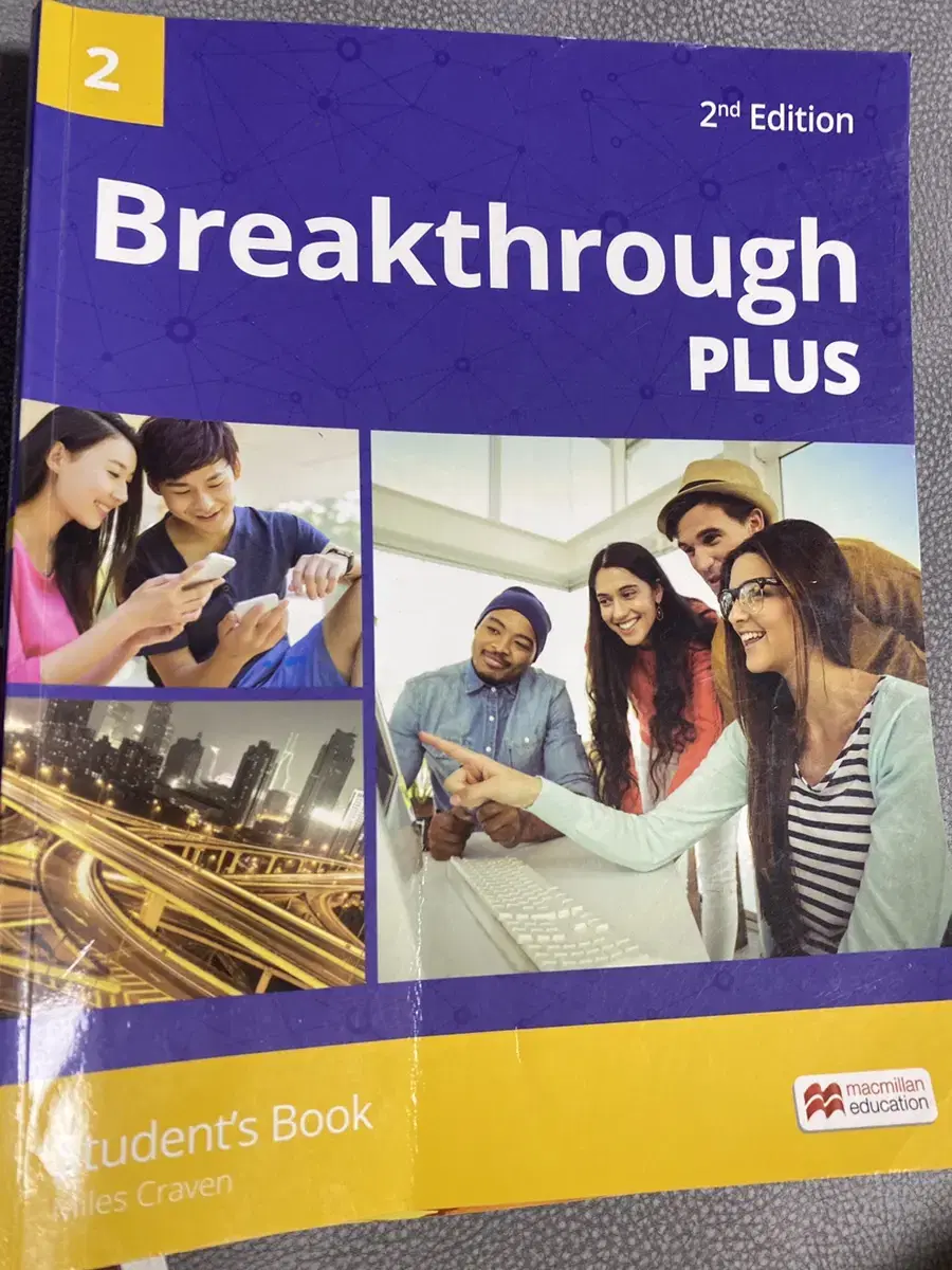 break through plus 2